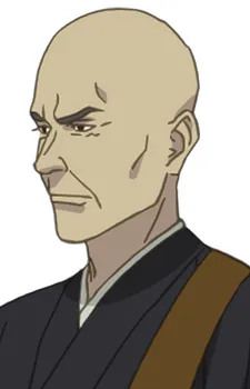 Kisuke Ninokuru