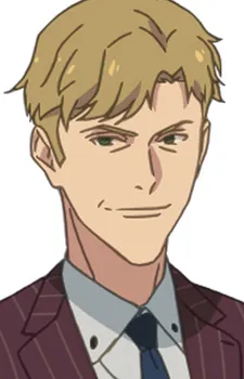 Nishina Amadeus Yoshinaka