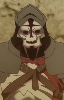 Dorug