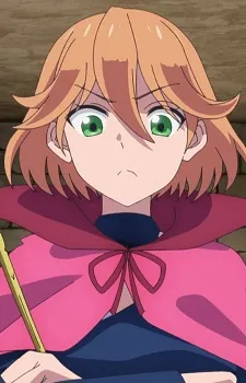 Frederica