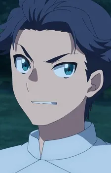 Yuugo Izumida