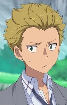 Yuuichirou Kiryuu