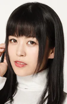 Aina Aiba