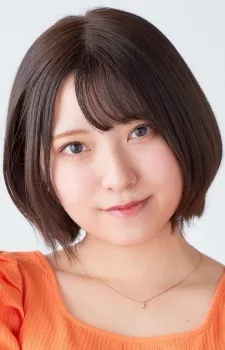 Hana Tamegai