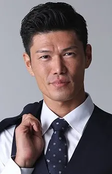 Yuuki Onodera