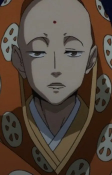 Inshun Hozoin