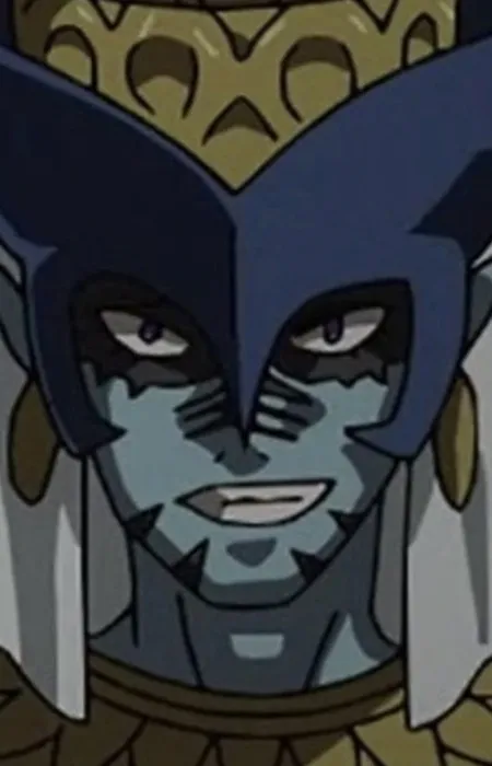 Varuna