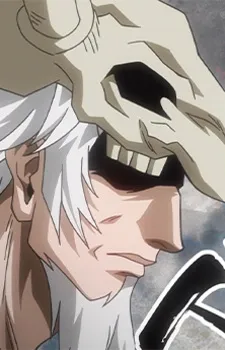 Jurojin