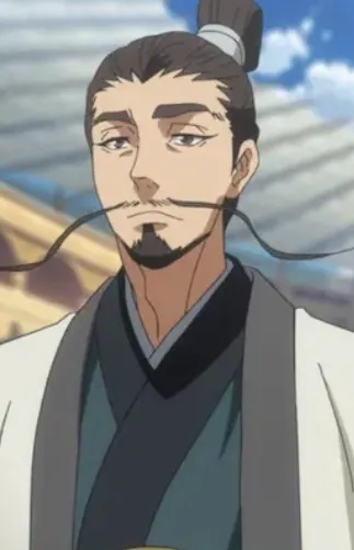 Bei Liu