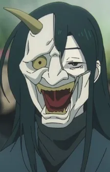 Shija
