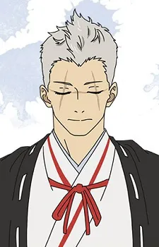 Shion Yamada Asaemon