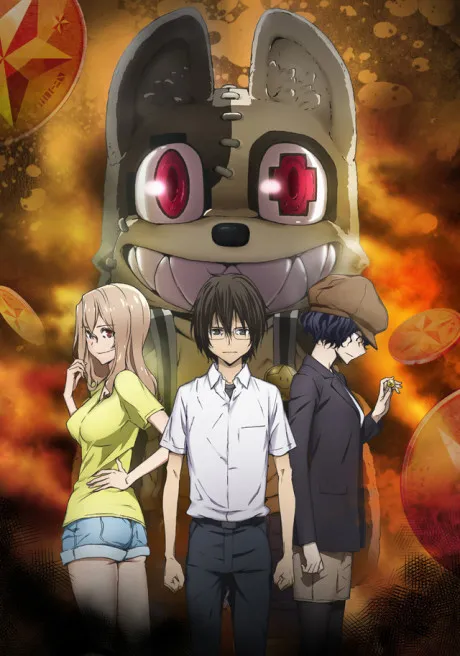 Anime Gleipnir Sub Indo