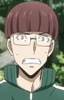 Ikeuchi
