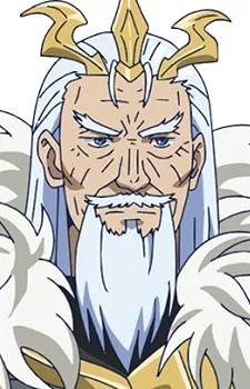 Emperor