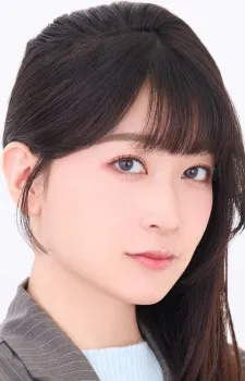 Yuki Tanaka