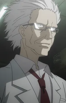 Professor