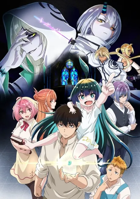 Anime Kaminaki Sekai no Kamisama Katsudou Sub Indo