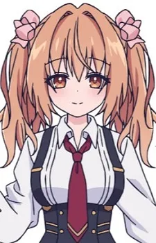 Noa Akizuki