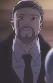 Abyss's Father