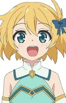Lilia