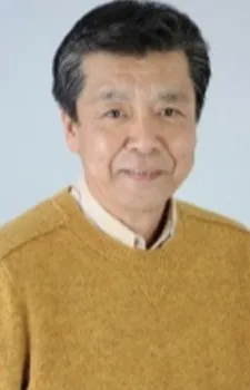 Misao Kobayashi