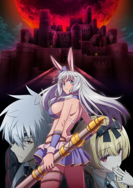 Anime Arifureta Shokugyou de Sekai Saikyou Season 3 Sub Indo