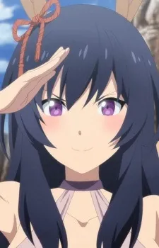 Lana Haulia