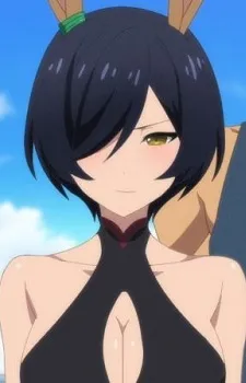 Mina Haulia