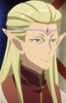 Ulfric Heipyst