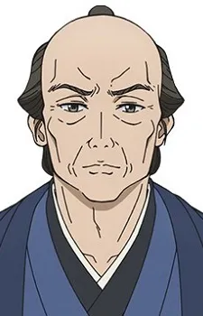 Juuzou