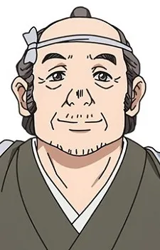 Kihee Owner