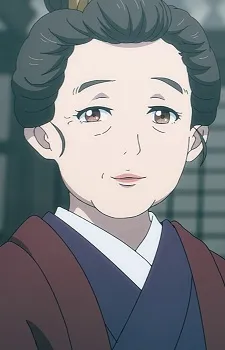 Chiyo Kunieda