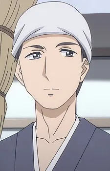 Toyoshige Mihashi