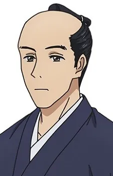 Naotsugu Miura