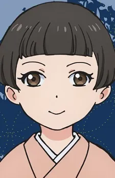 Nomari