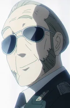 SSS Boss