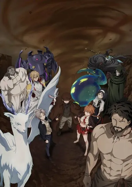 Ishura Season 2