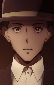 Senrikyou no Enu