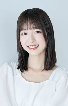 Natsune Inui