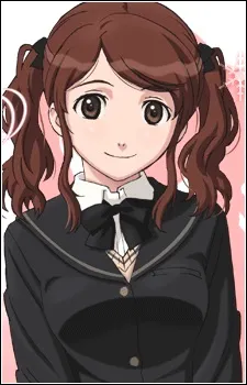 Sae Nakata
