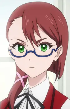 Dina Sera