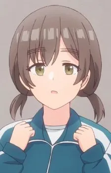 Watanabe