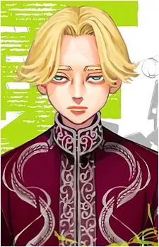 Seishuu Inui
