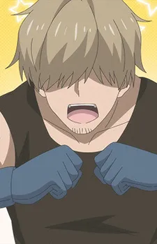 Hamada
