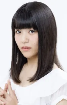 Reina Nagao