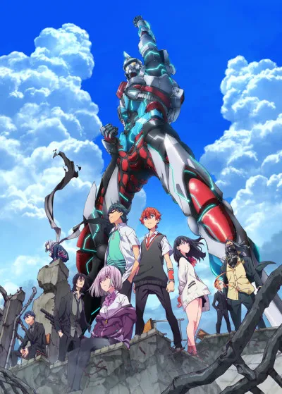Anime SSSS.Gridman Sub Indo