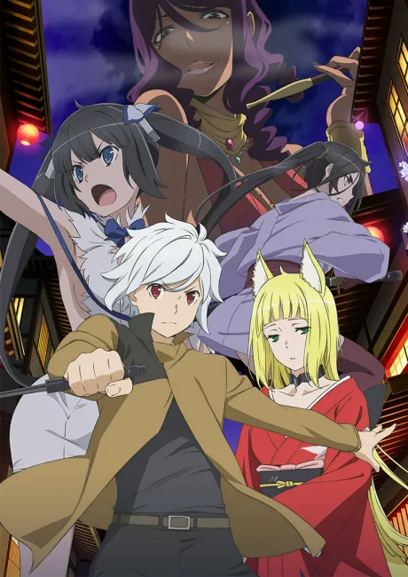 Dungeon ni Deai wo Motomeru no wa Machigatteiru Darou ka Season 2