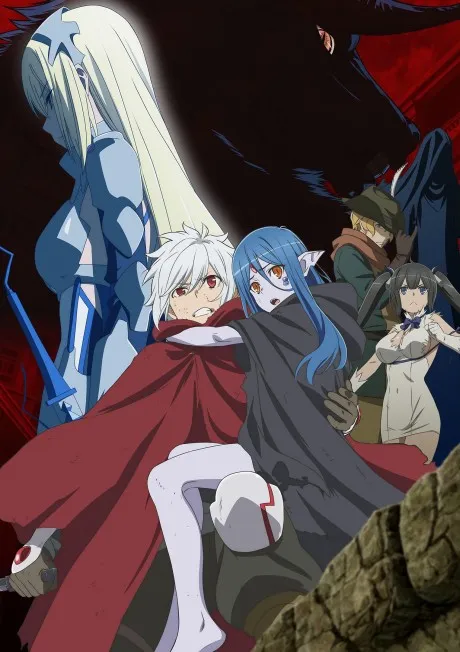 Dungeon ni Deai wo Motomeru no wa Machigatteiru Darou ka Season 3