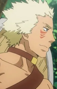 Guile India