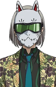 Hiiro Horojima